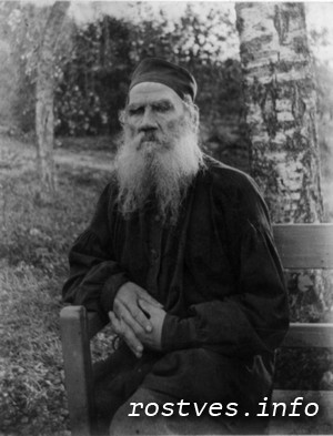 Лев Толстой фото