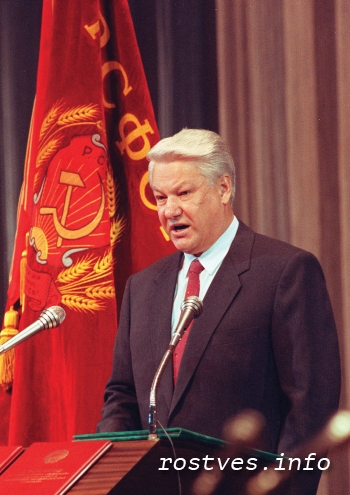 Борис Ельцин фото