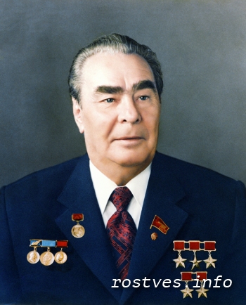 Леонид Брежнев фото