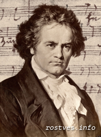 Людвиг ван Бетховен фото